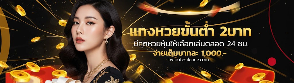เว็บนอก pantip แตกต่าง